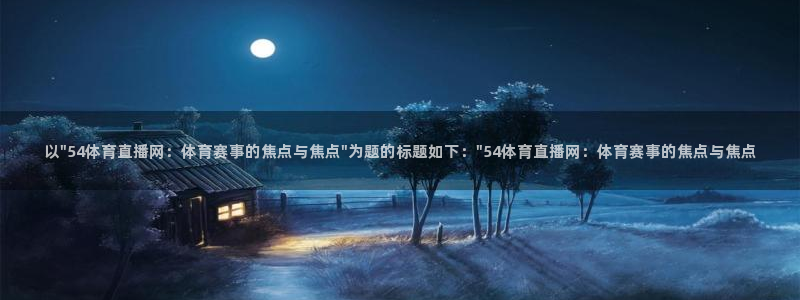 以\